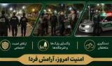 دستگیری 95 معتاد متجاهر در مراغه
